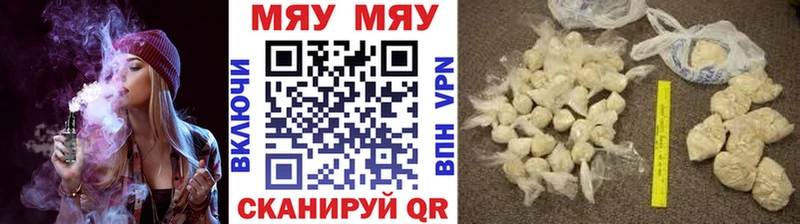 Alpha-PVP Ермолино