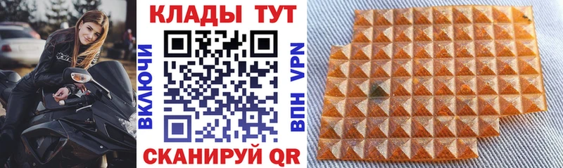 Магазин наркотиков Ермолино АМФ  Меф  A PVP 