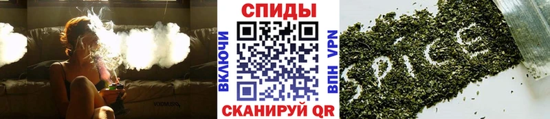 Бутират Butirat  Ермолино 