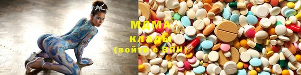 меф VHQ Абаза