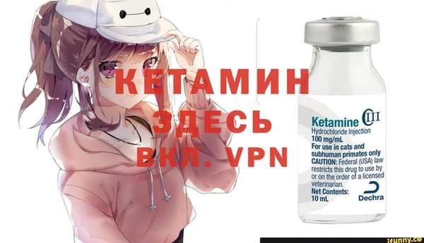 дмт Абдулино