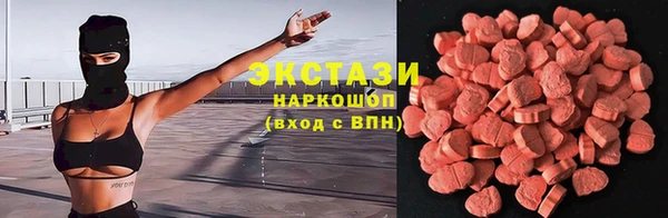 дмт Абдулино