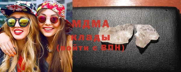 бошки Алзамай