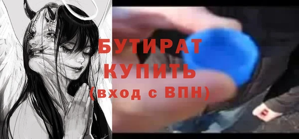 дмт Абдулино