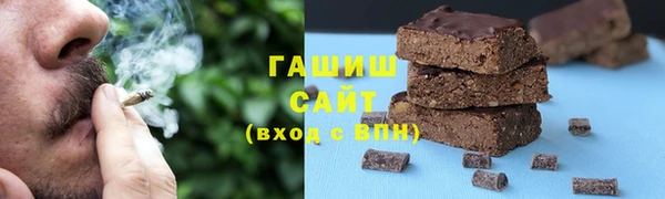 меф VHQ Абаза