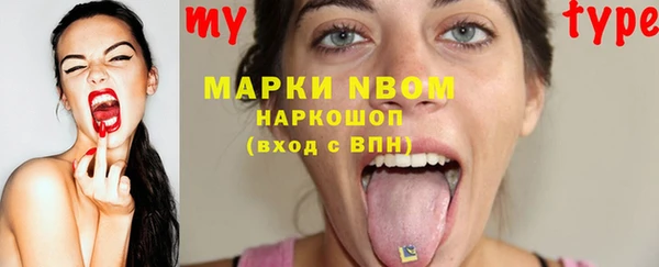 дмт Абдулино