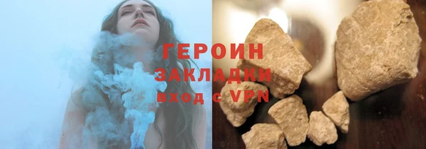 дмт Абдулино