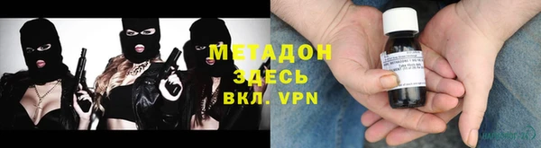 экстази Алексеевка
