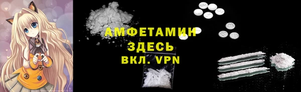 дмт Абдулино