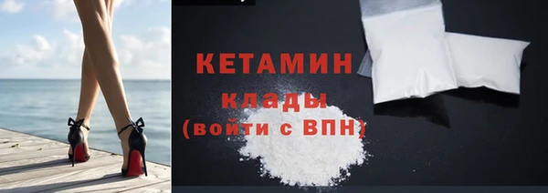 меф VHQ Абаза