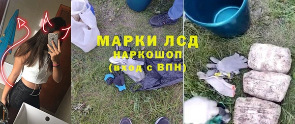 дмт Абдулино
