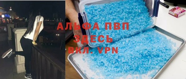 дмт Абдулино