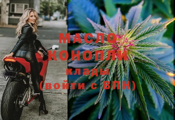 меф VHQ Абаза