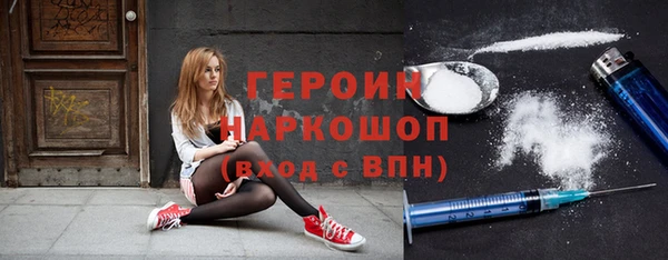 дмт Абдулино