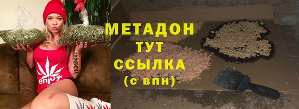 дмт Абдулино